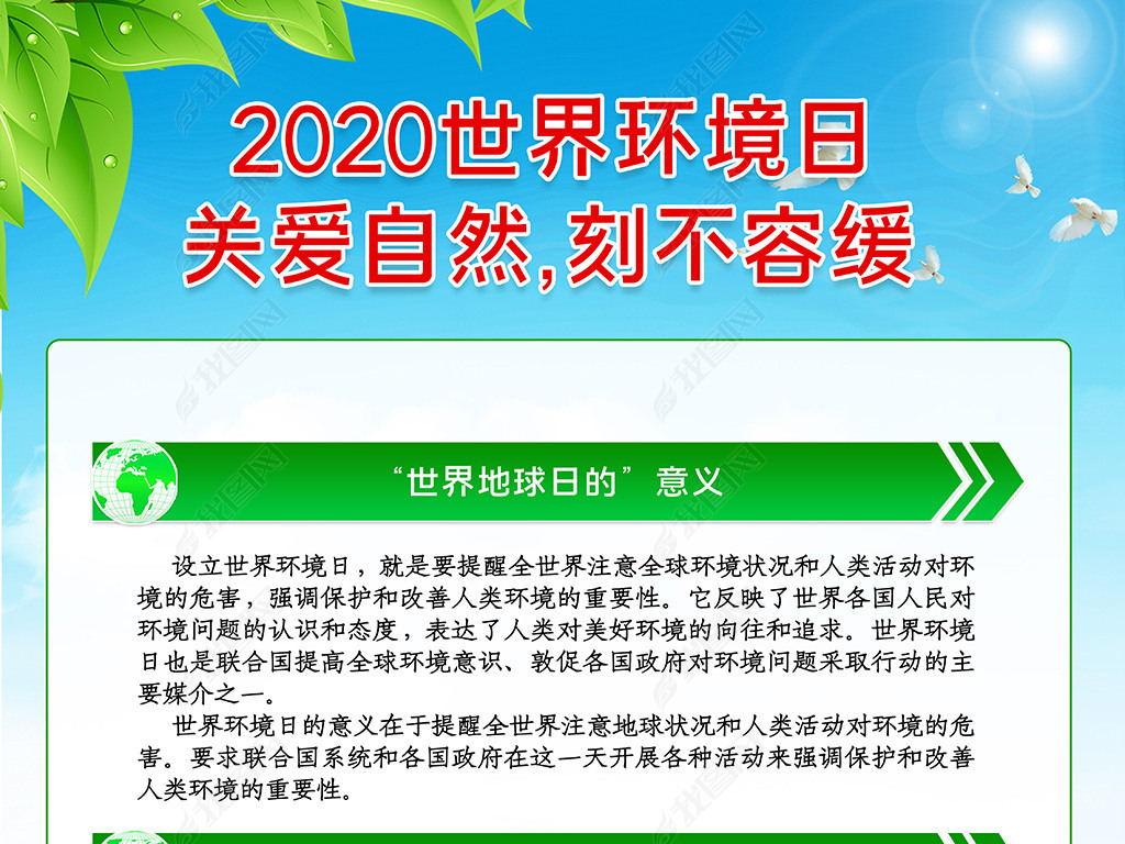 2020绷xչ