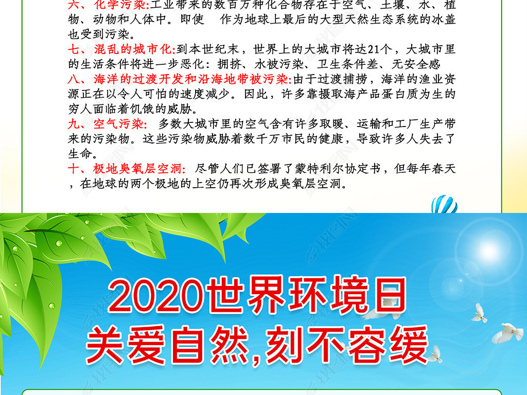 2020绷xչ