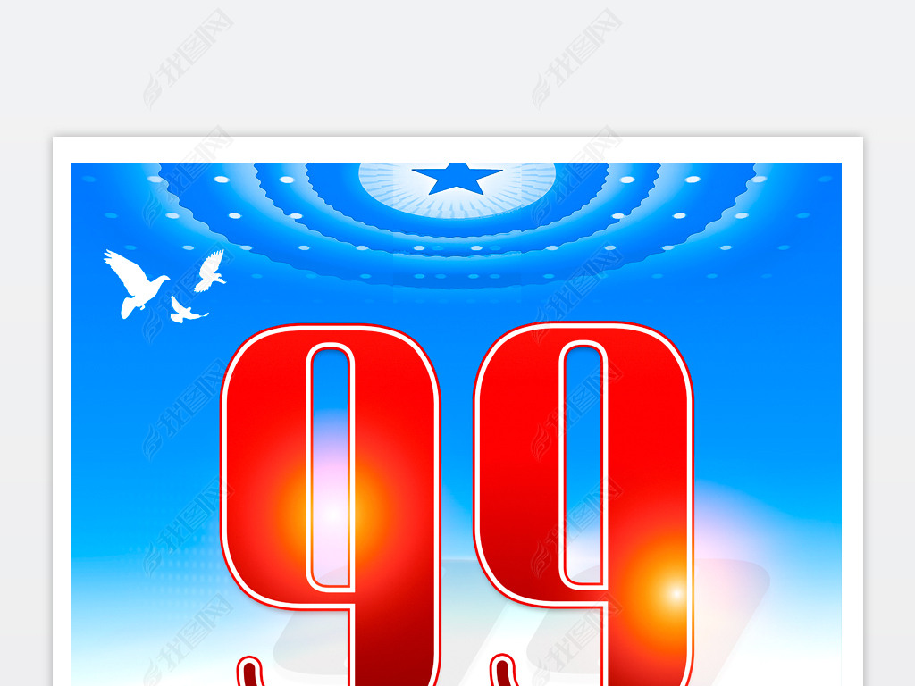 ףй99ģ