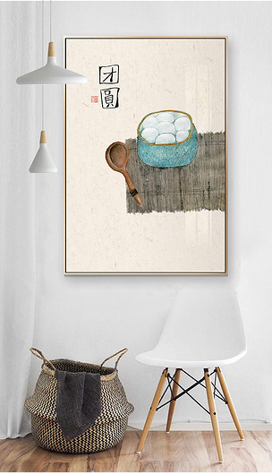 新中式厨房手绘水墨装饰画元宵节汤圆团圆