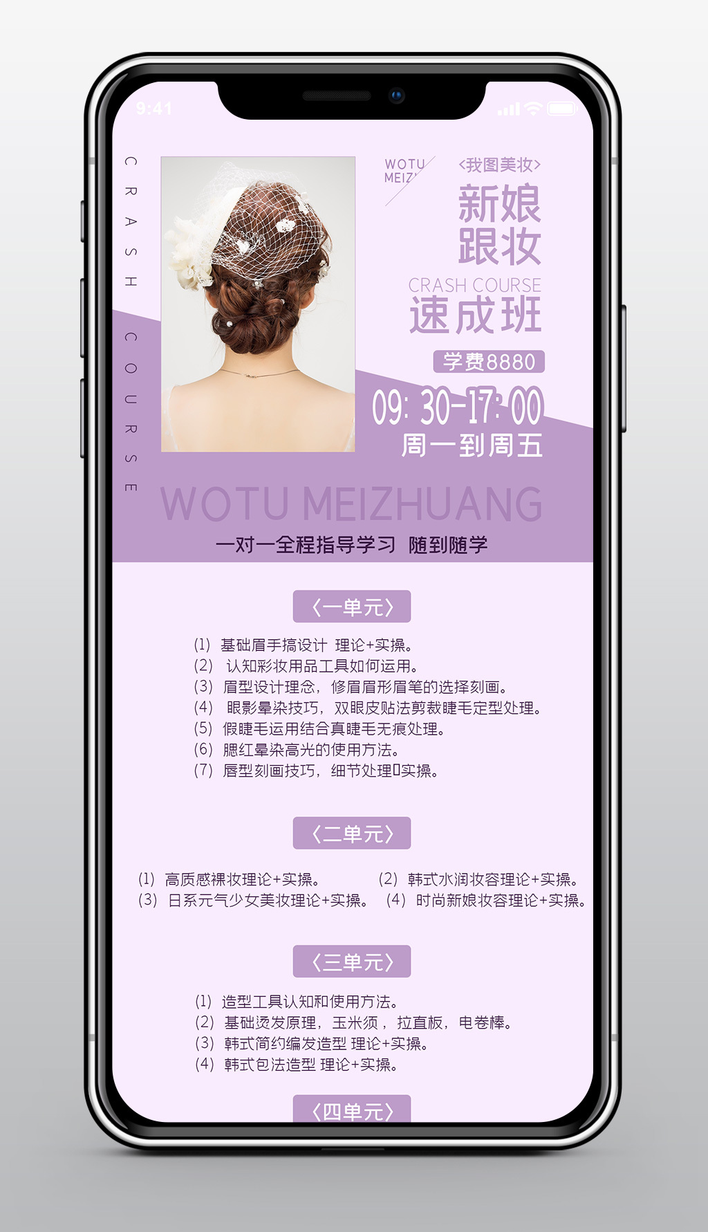 500彩票网- 彩票开奖查询- 体彩专家分析足彩比分直播平台