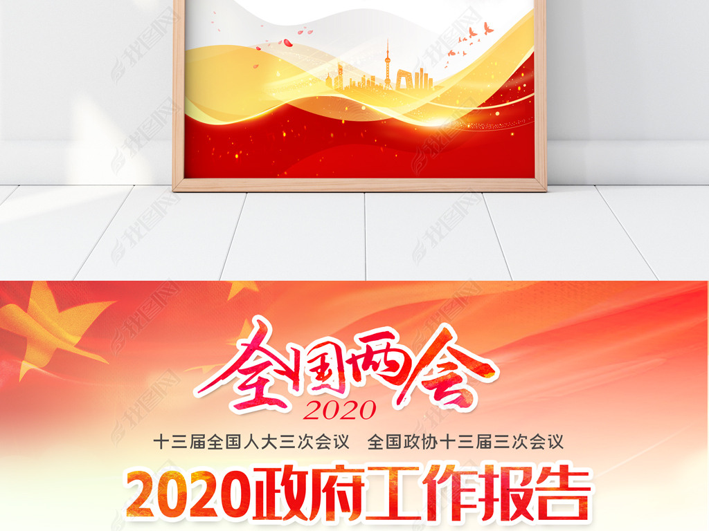 ۽2020ȫѧϰһ