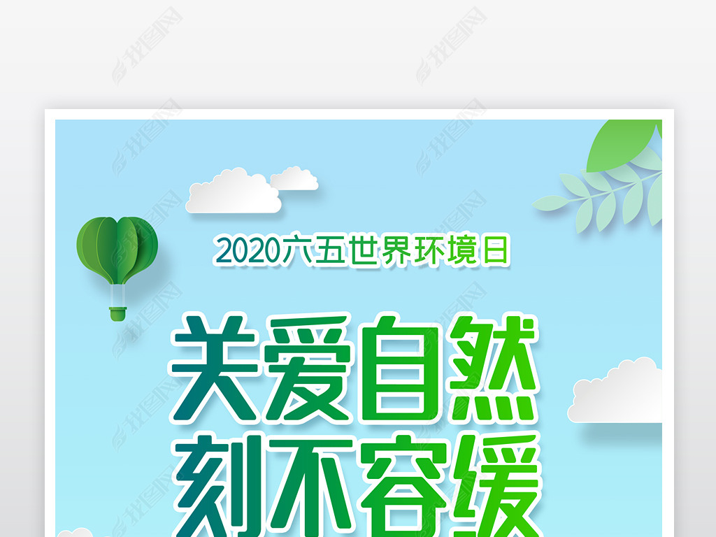 2020绷պɫչ绷չ