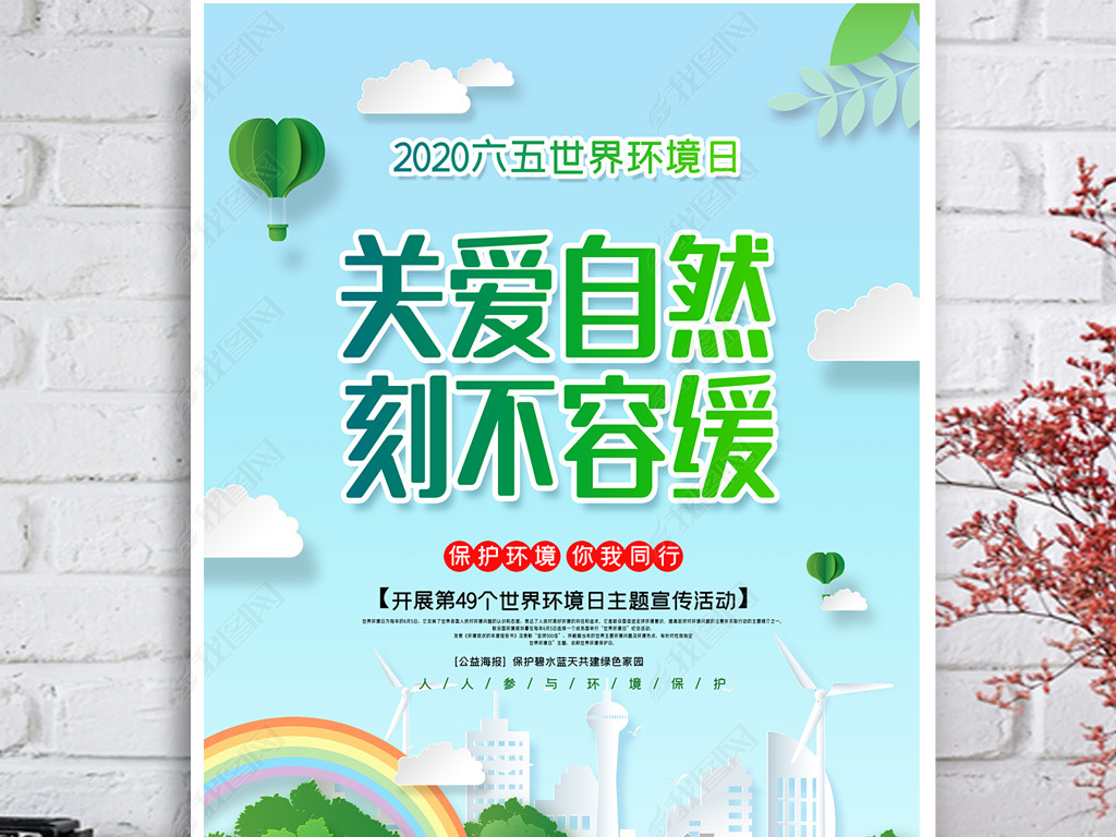 2020绷պɫչ绷չ