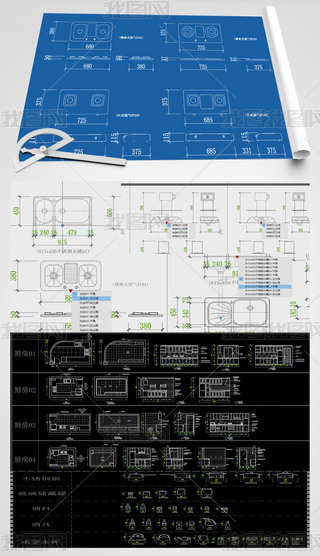 2020Ҿ߳CAD̬