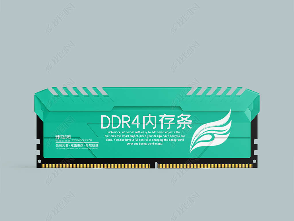 DDR4ڴɢƬװ