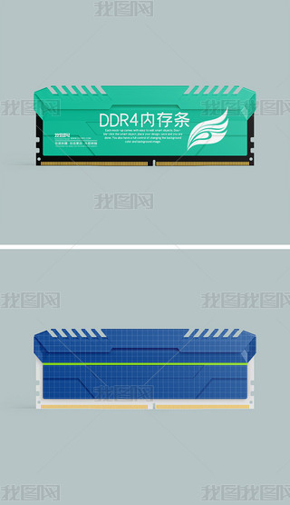 DDR4ڴɢƬװ