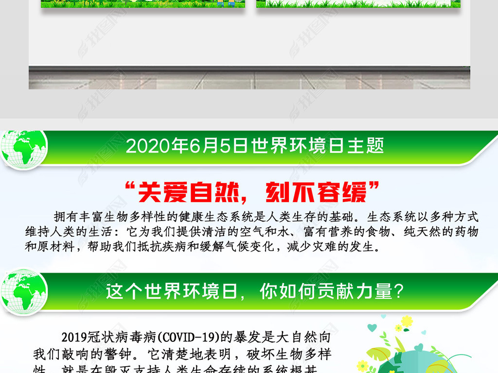 2020绷չ