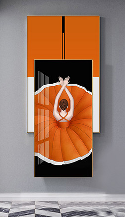 后现代轻奢爱马仕橙抽象人物唯美美女背影芭蕾舞晶瓷画玄关异形组合画