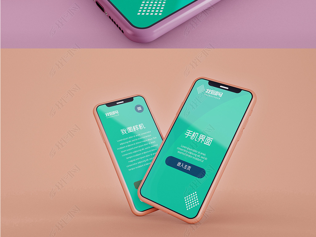 iphone11ֻui