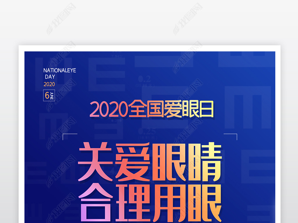 2020պչ尮չ氮