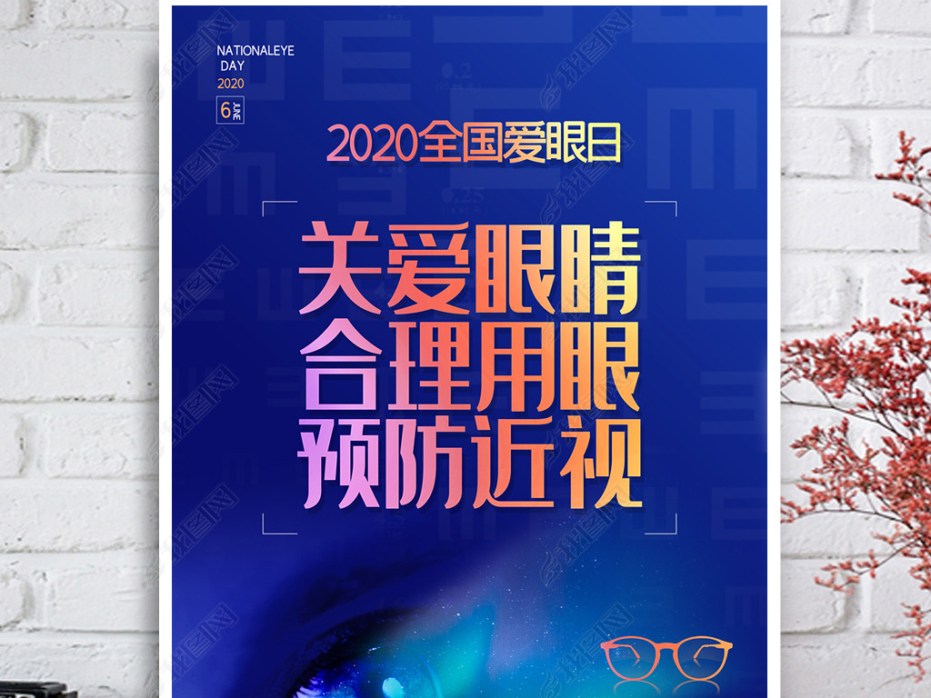 2020պչ尮չ氮