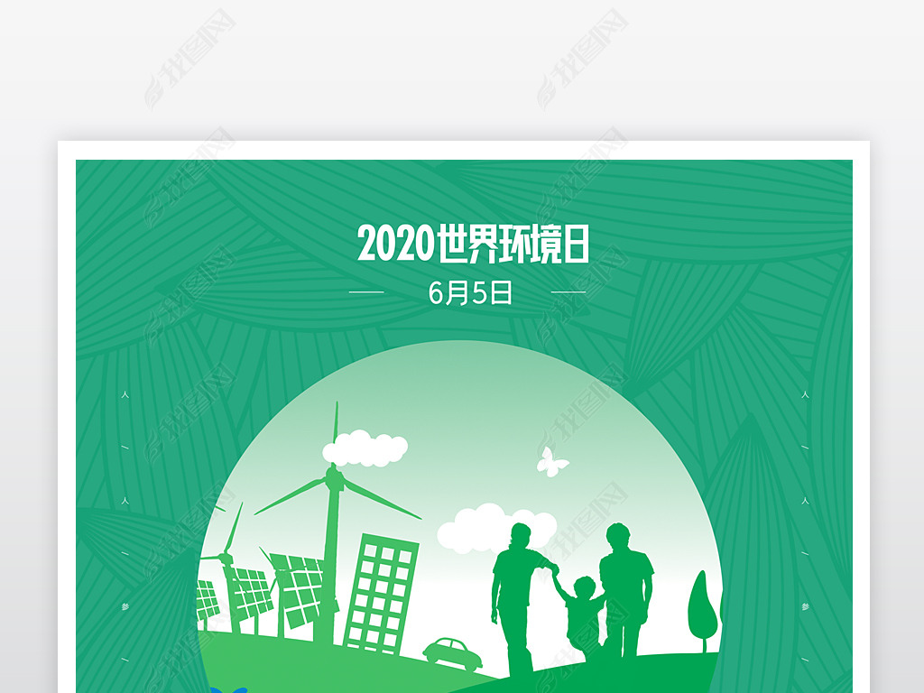 2020绷պɫ⺣չ绷չ