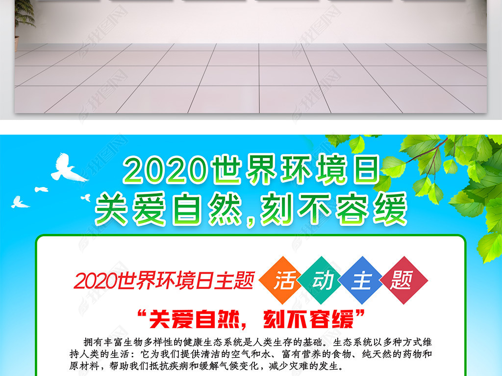 2020绷չͼչ