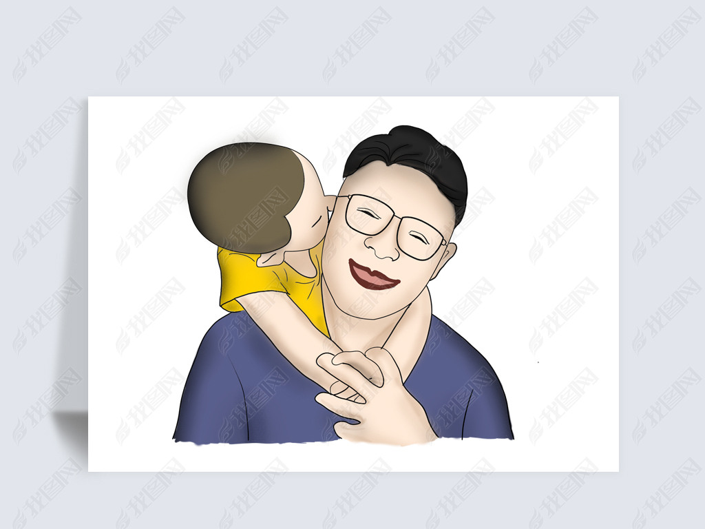父亲节父子情深抱爸爸png素材
