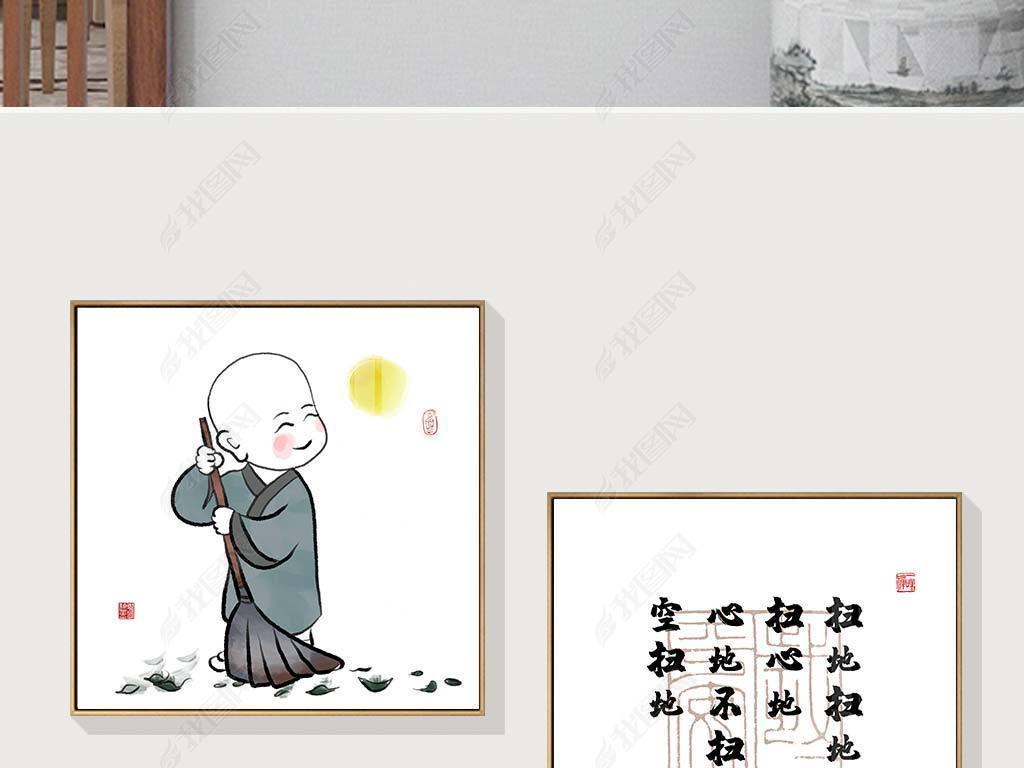 原创原创中式手绘禅意萌萌小沙弥民俗二联组合画版权可商用
