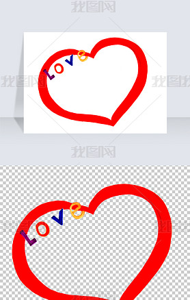 loveɫ߿PNG