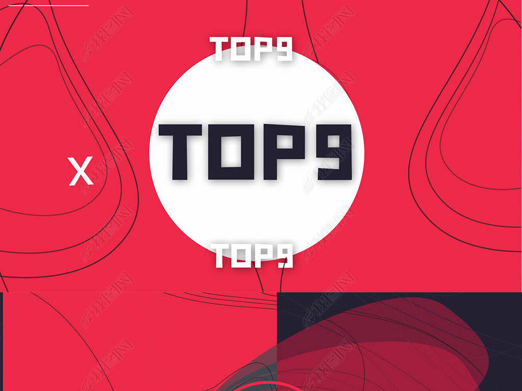 TOP10-TOP1ͼζʱز
