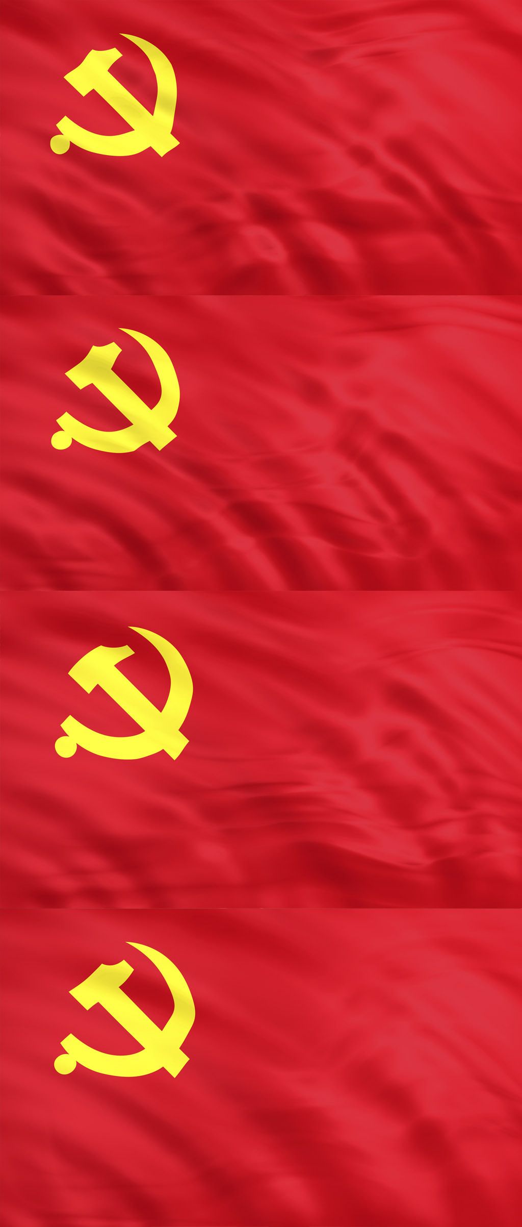 原创4k党旗飘扬动态背景宣誓mp4循环视频