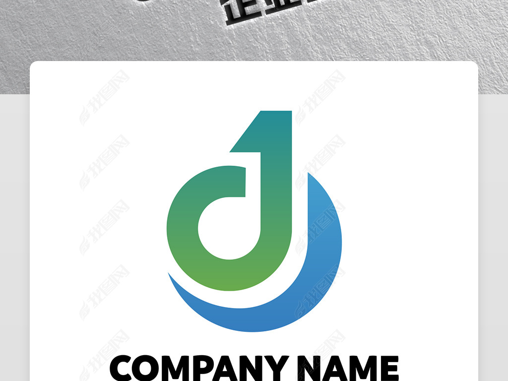 ĸJD1logoһҵʶ