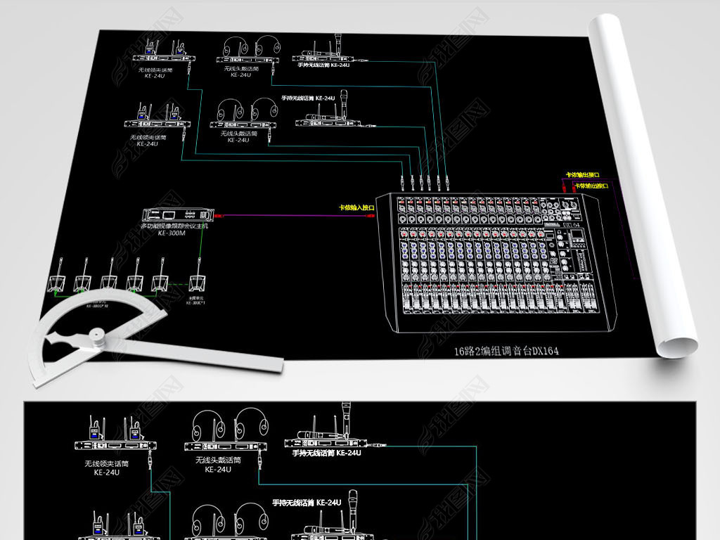 智能化会议室弱电系统图
