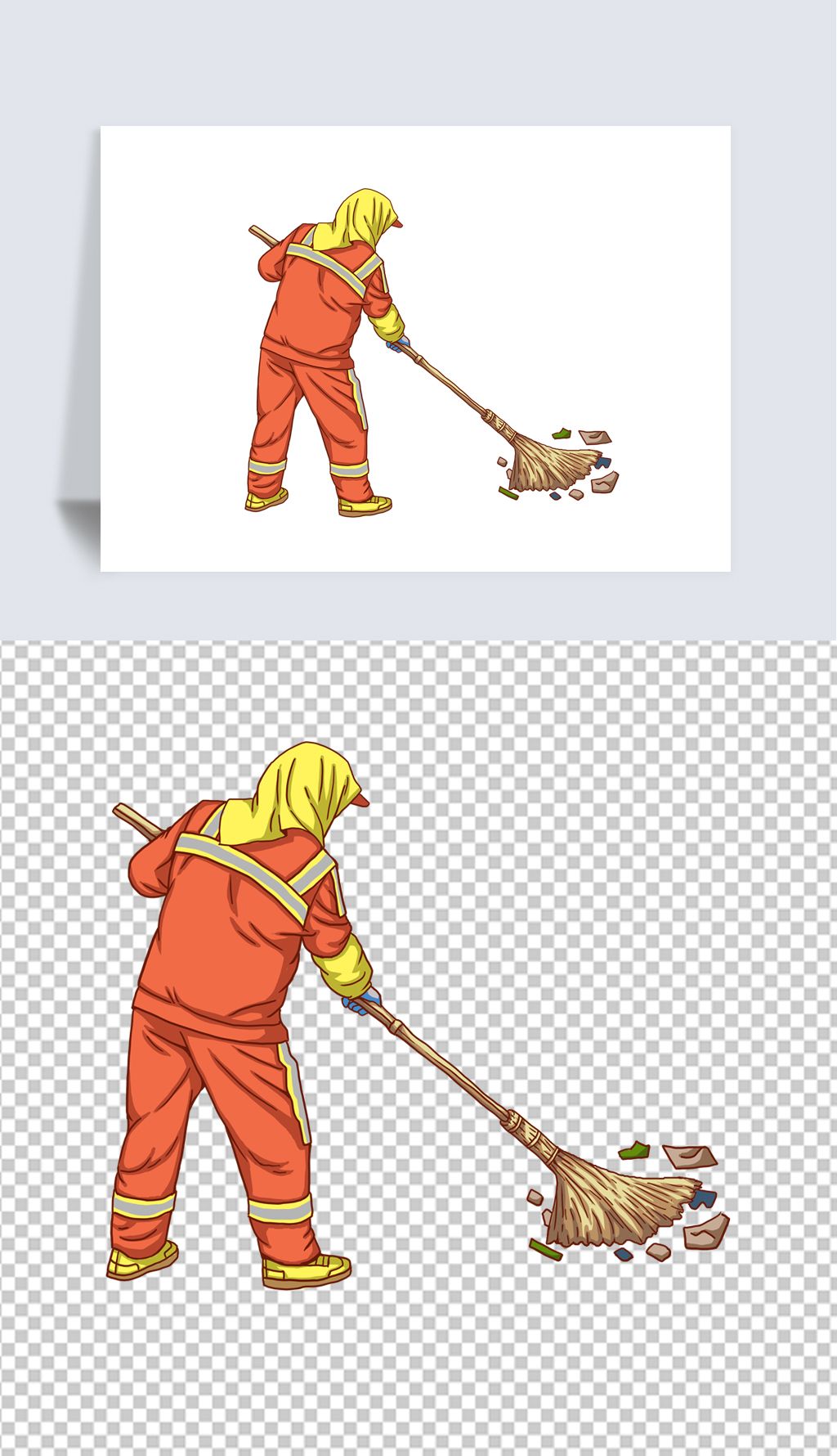 环卫工人扫大街背影元素png