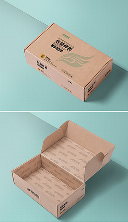 多角度牛皮纸飞机盒样机