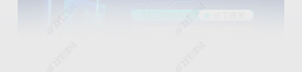 ѧϰbanner