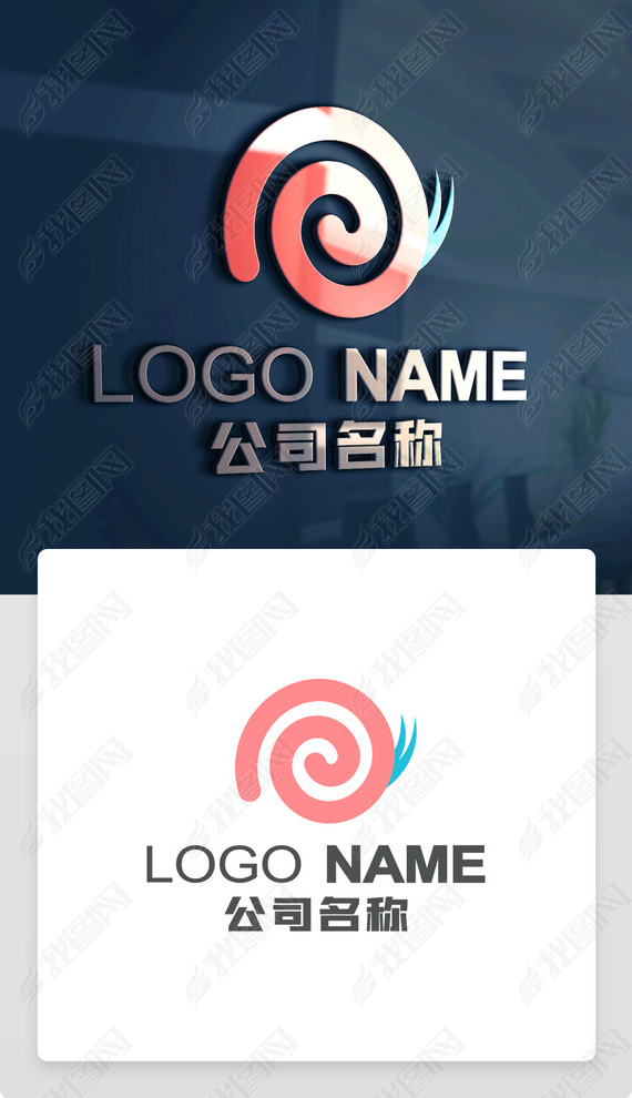 ţ־ţ̱꿨ͨţLOGO