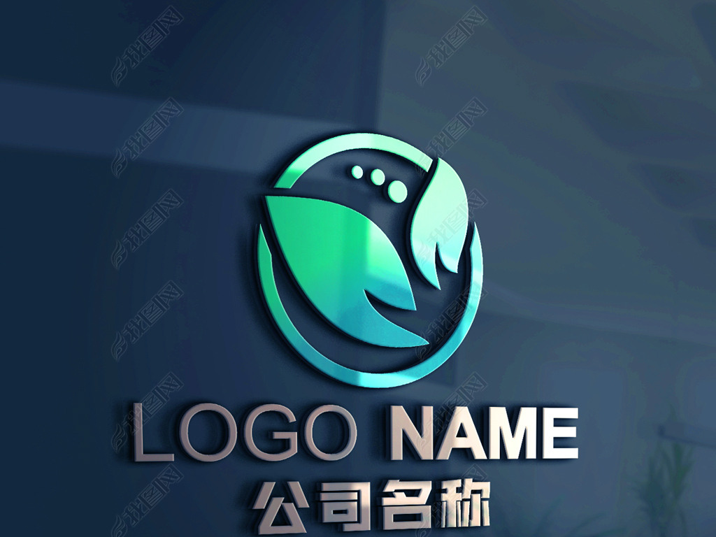 ɫݻױƷҽҩ־LOGO