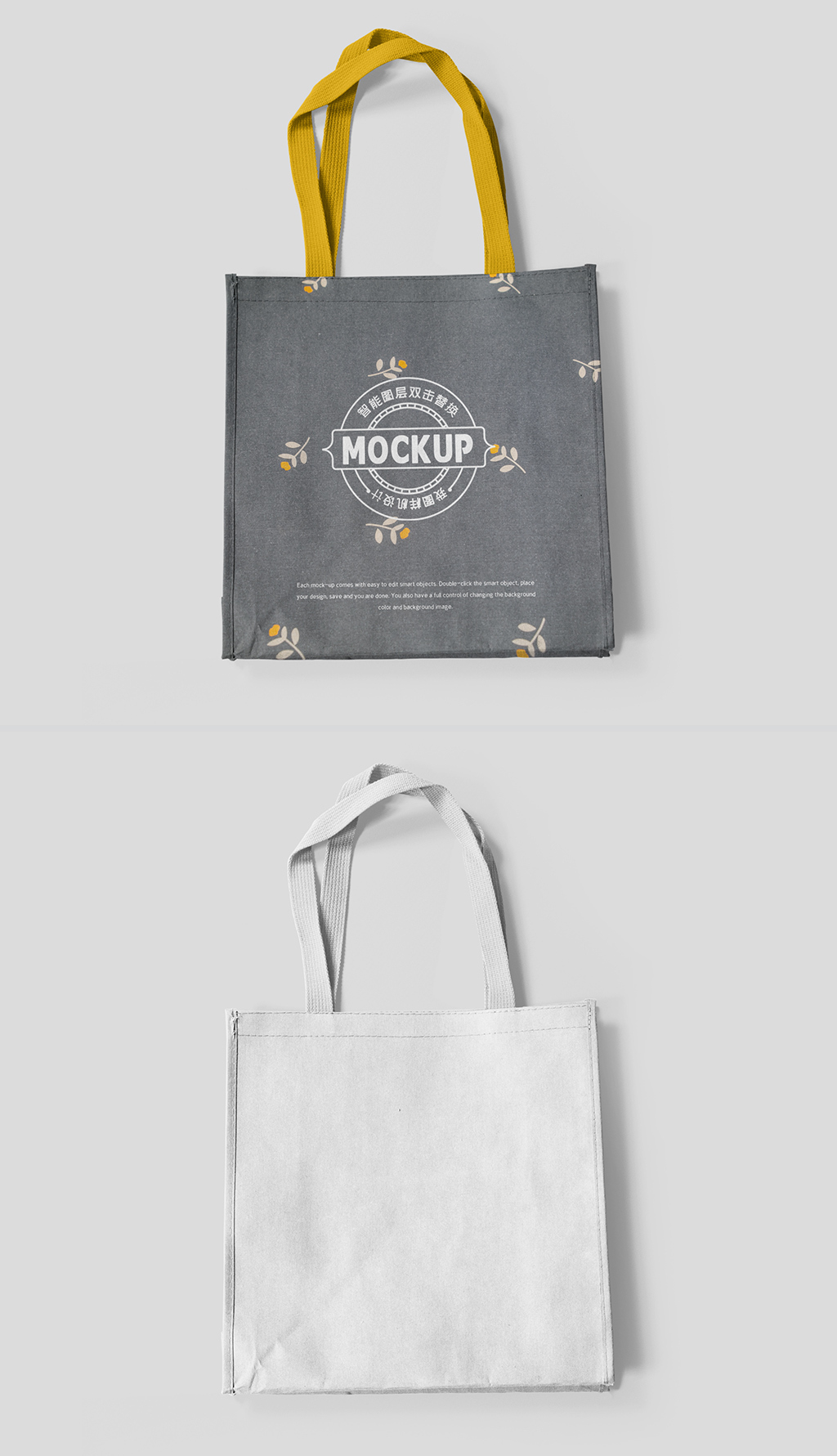 揭秘当季流行：DIY菜篮子手提包教程搭配时尚不再难