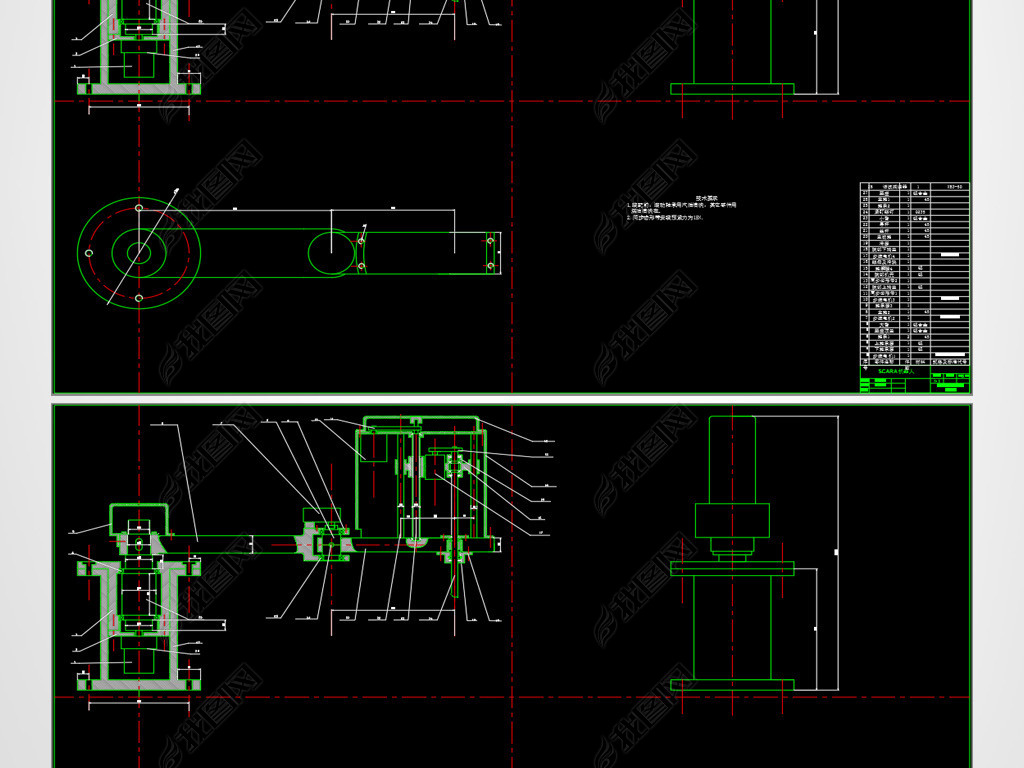 SCARA˽ṹ˶ģCAD