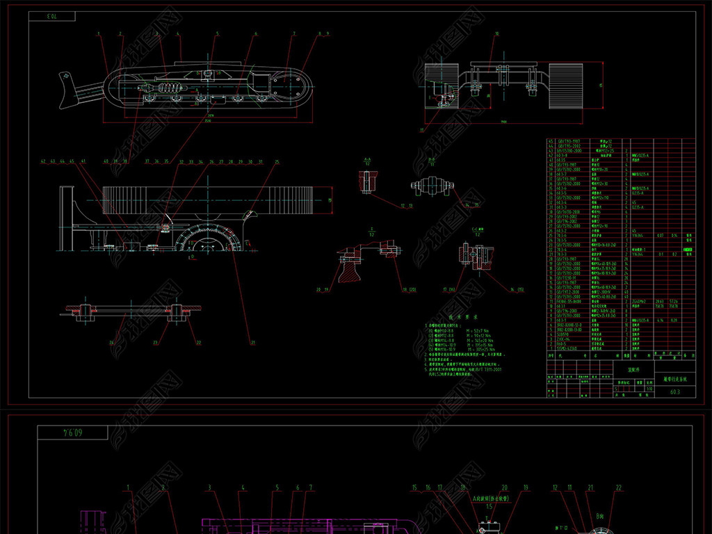 CAD6Сھͼֽ