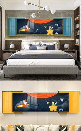 2021 Latest Wall Art Childrens Room Decoration Drawing Background Wall 38 Pictureshd Wall Art Childrens Room Decoration Drawing Wallpaper Download Picocean