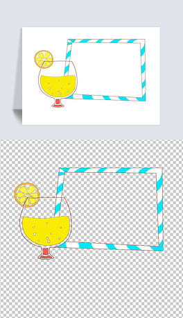 卡通果汁杯边框柠檬夏季对话框读书卡手绘手抄报小报边框花边