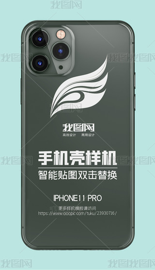 iphone11pro͸ֻչʾ