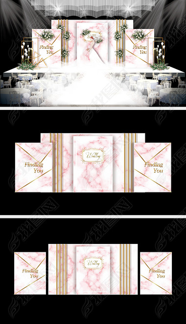 粉红色大理石婚礼效果图设计婚庆舞台背景