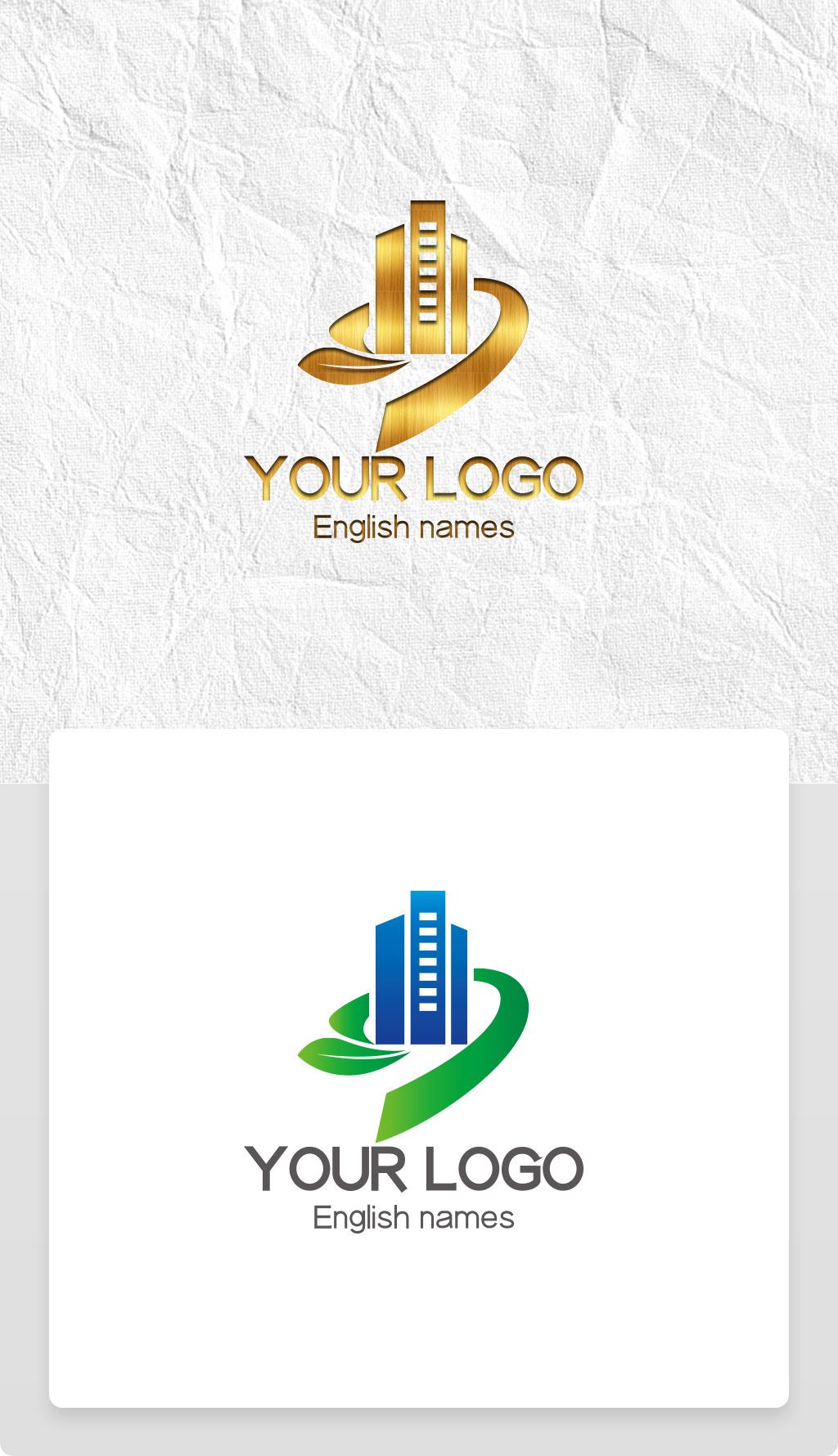 城市楼房logo设计