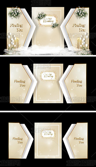 香槟色大理石婚礼效果图设计白金色婚庆背景