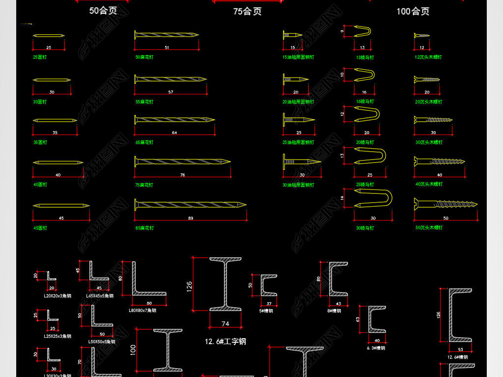 ͼҾCAD