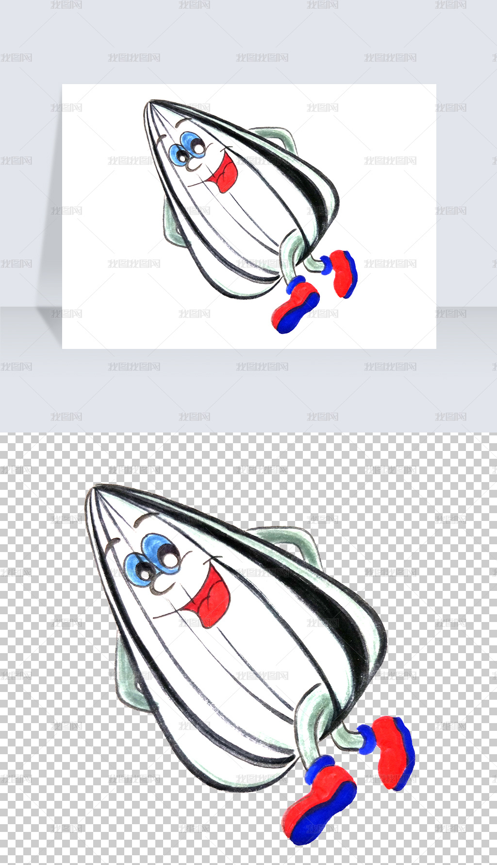 瓜子葵花籽卡通人物手绘免抠png图片素材模板下载 食物 我图网