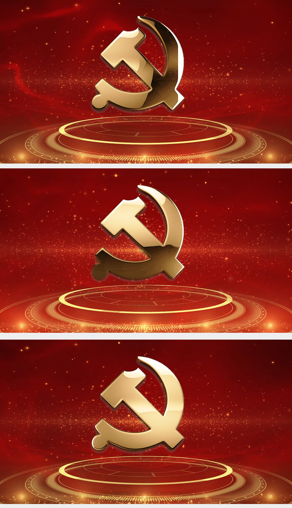 高清红色粒子党政建设党徽展示led大屏幕背景视频