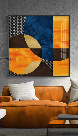 现代复古几何橙蓝色爱马仕色块轻奢装饰画