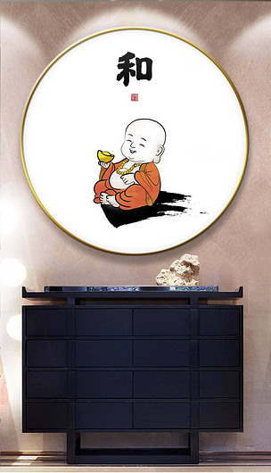 原创原创手绘萌萌小沙弥禅意极简国风圆形装饰画版权可商用