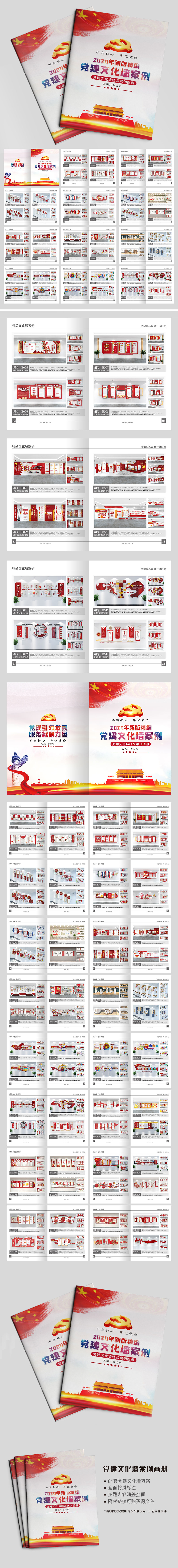 如何制作作品集幻灯片AYX爱游戏- 爱游戏体育官方网站- 爱游戏体育APP