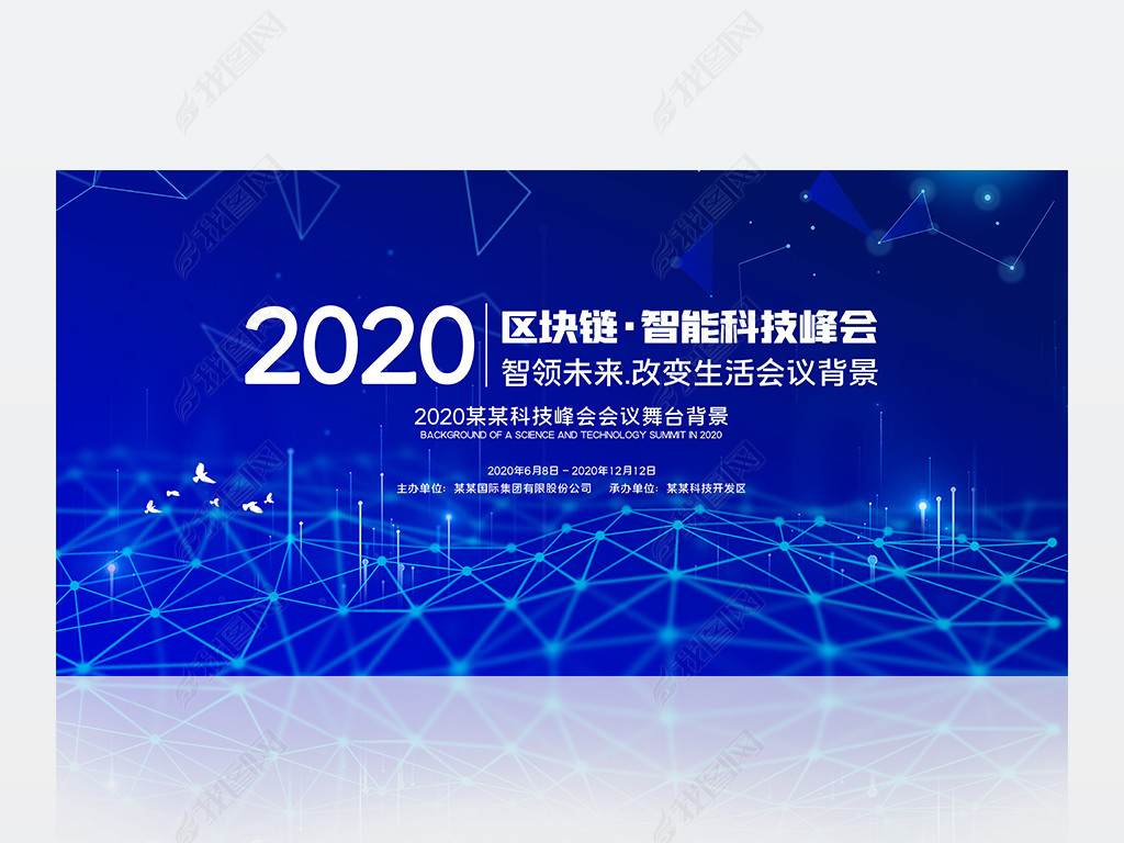 2020ɫʱл鱳