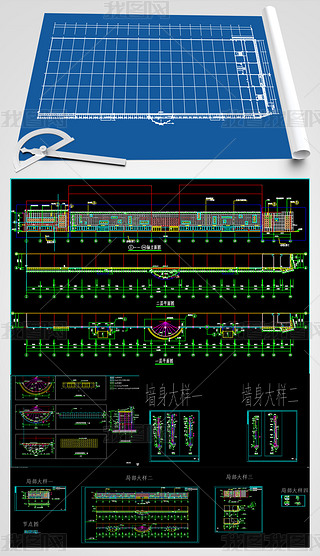 某商场建筑玻璃幕外立面cad图纸