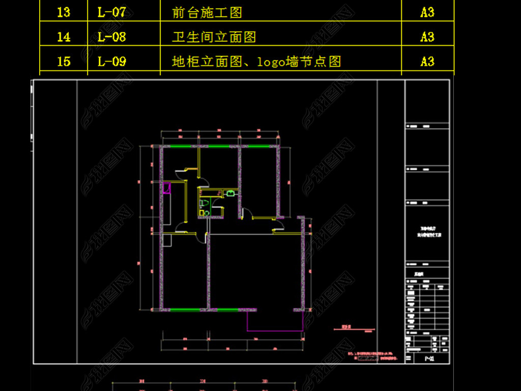 ʽ鱦רչCADȫͼ