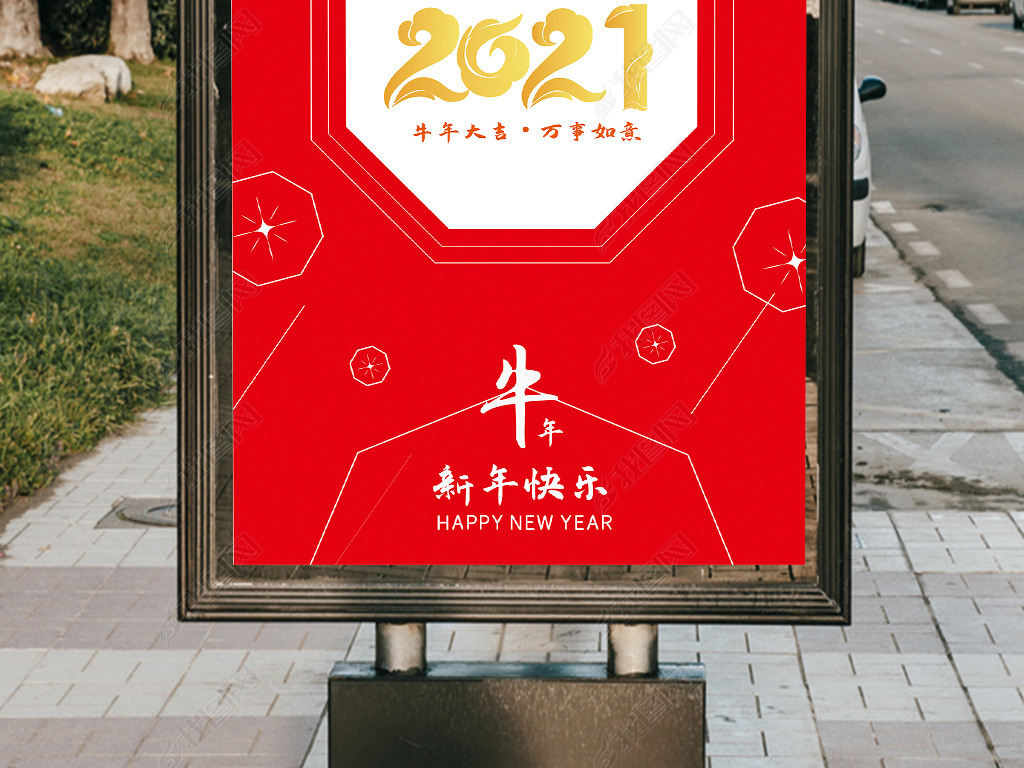 ⼫2021ţ󼪺ģ