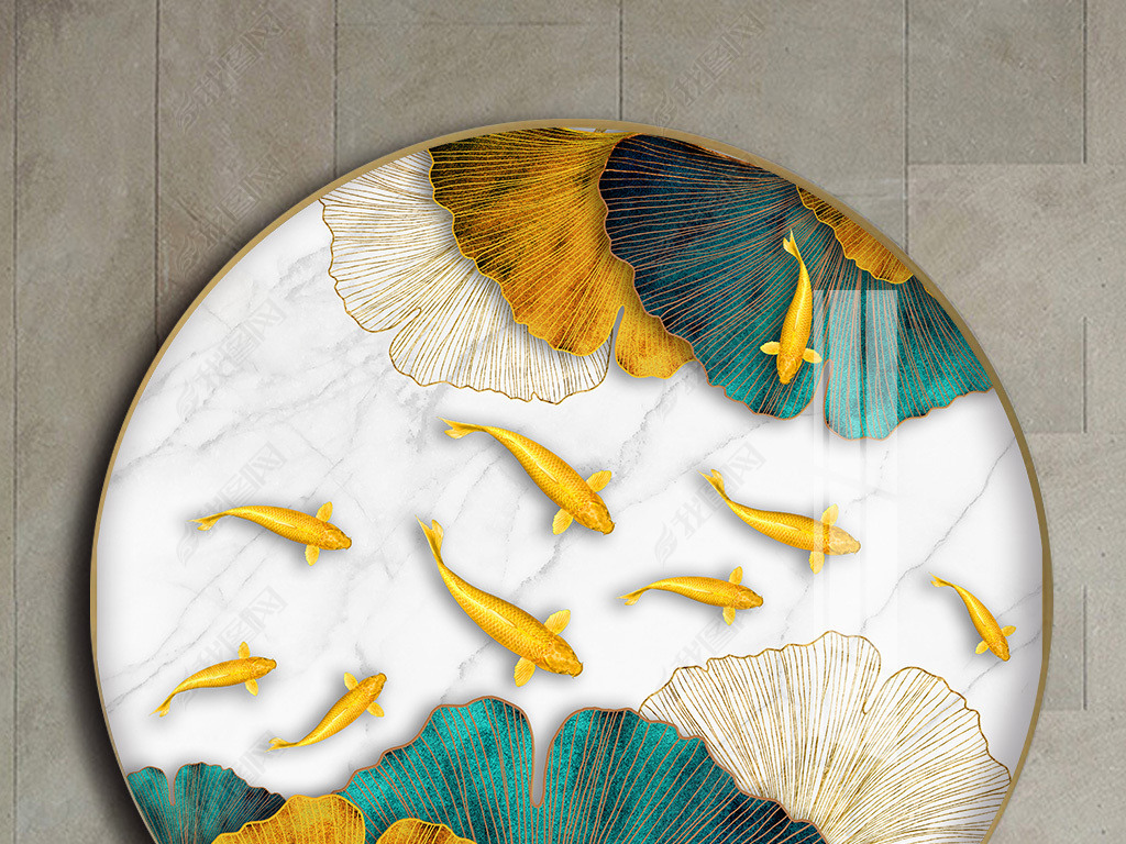 轻奢新中式现代金银杏叶九鱼聚财抽象装饰画